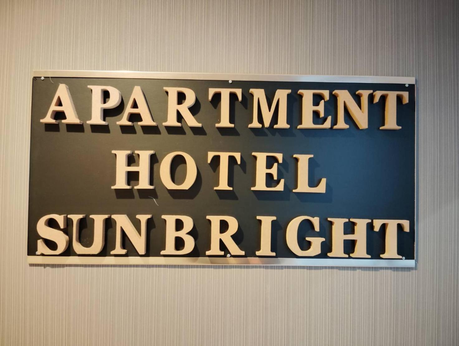Apartment Sunbright Tokyo Luaran gambar
