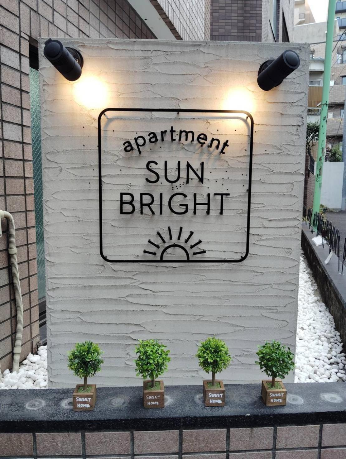 Apartment Sunbright Tokyo Luaran gambar